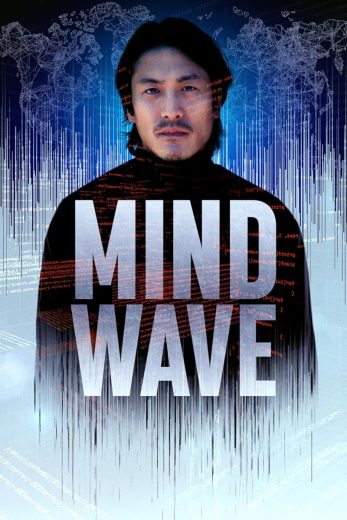 Mind Wave 2024